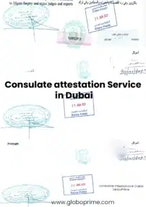 consulate-attestation-in-dubai-sample-copy