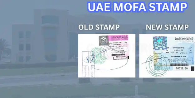 Comparison of old and new MOFA attestation stamps issued by the Ministry of Foreign Affairs UAE for document legalization in Dubai and across the UAE.
