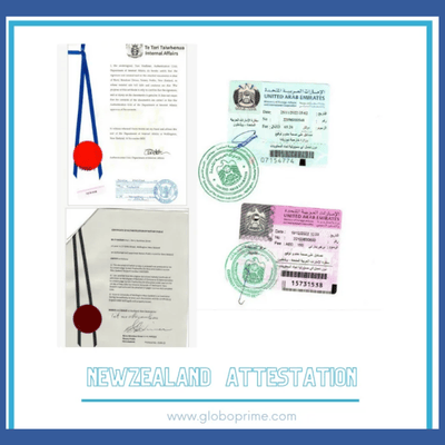 New Zealand certificate attestation for UAE with DIA authentication, MFAT authentication, UAE Embassy and MOFA stamps